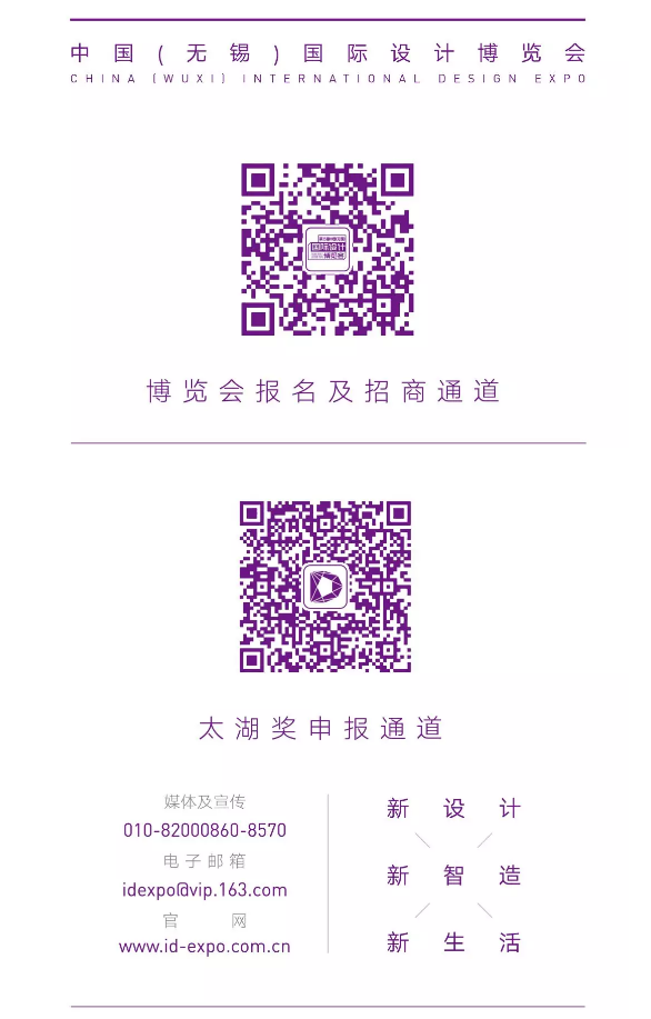 微信截圖_20190419165356.png