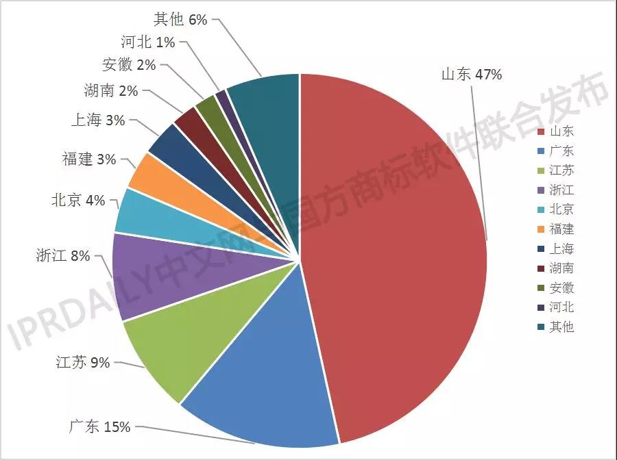 微信圖片_20190925090156.jpg