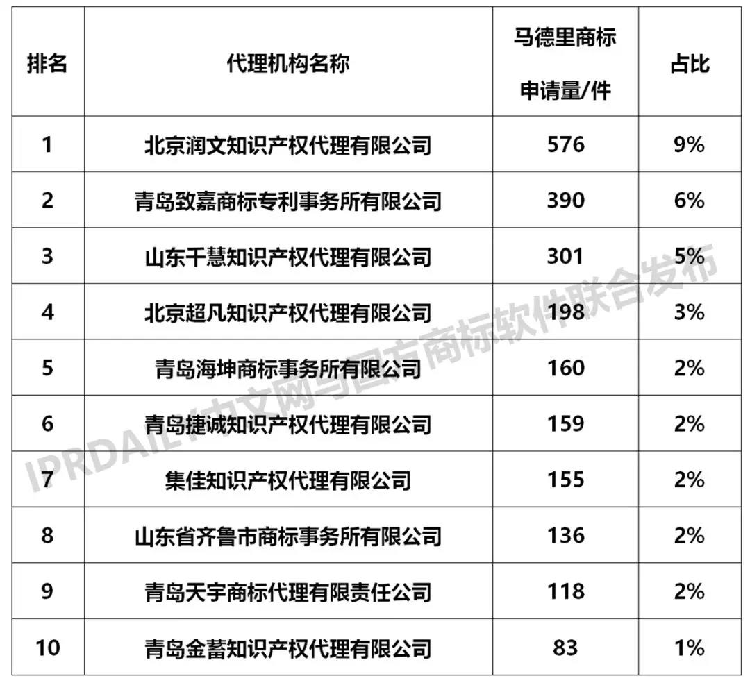 微信圖片_20190925090207.jpg