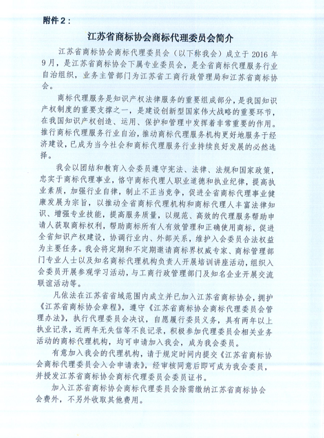 微信截圖_20200609170934.png